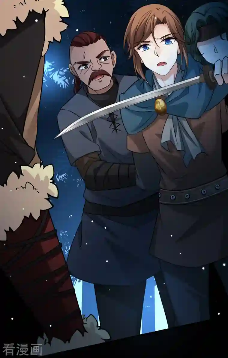 寻找前世之旅第2季第52话 神秘的吟唱诗人2