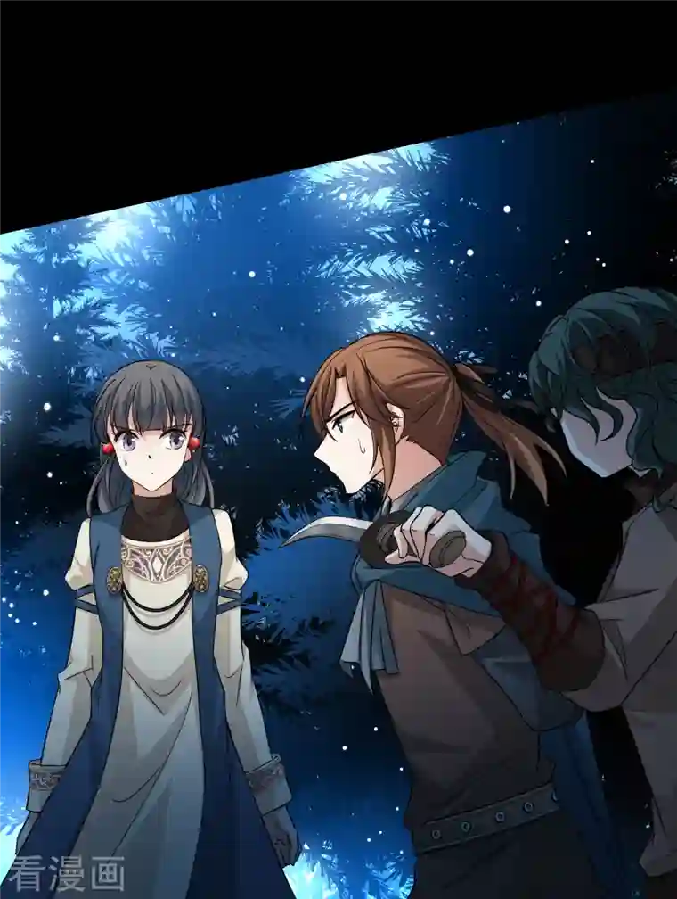 寻找前世之旅第2季第52话 神秘的吟唱诗人2