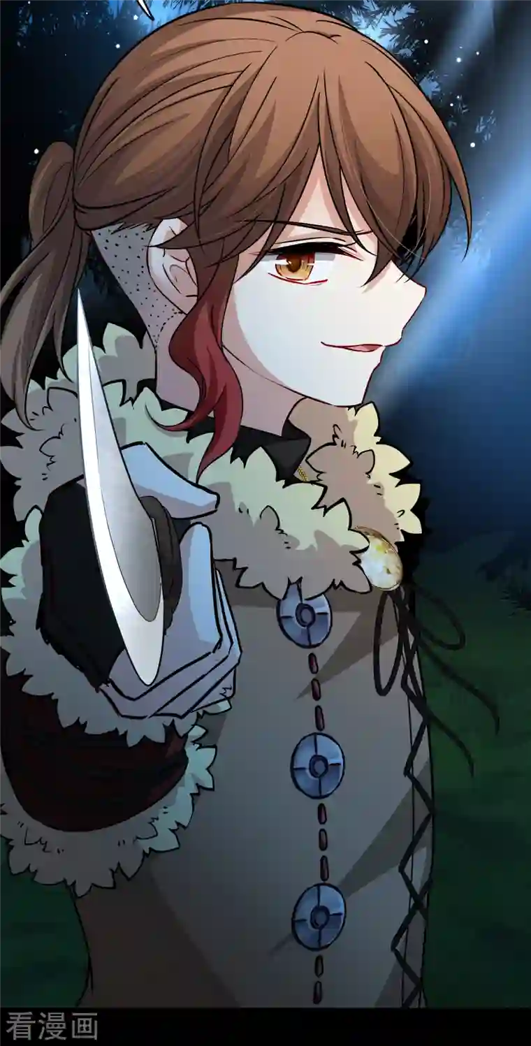 寻找前世之旅第2季第52话 神秘的吟唱诗人2