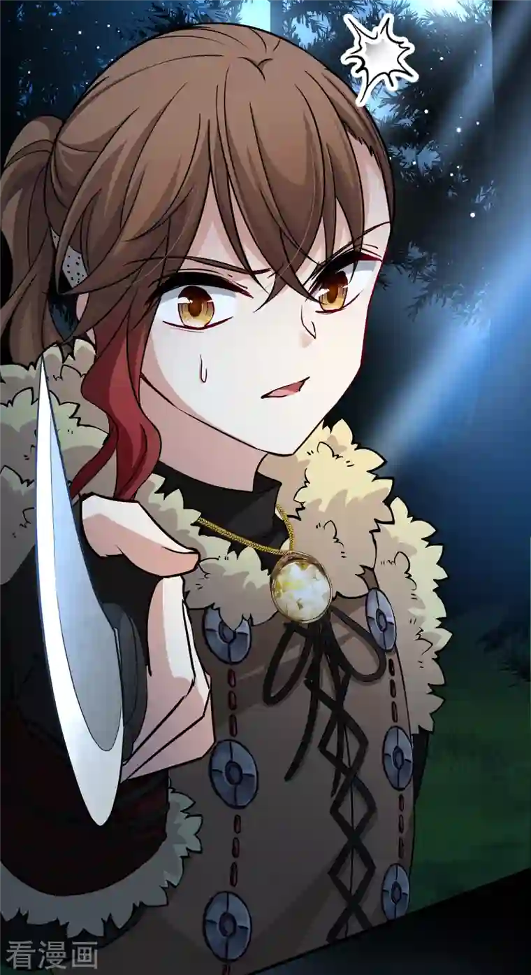 寻找前世之旅第2季第52话 神秘的吟唱诗人2