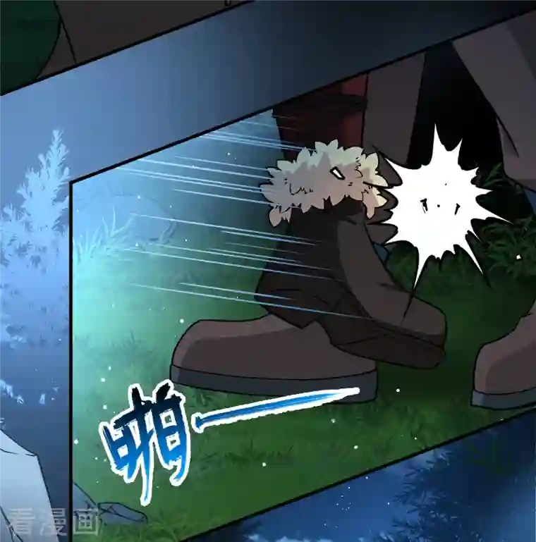 寻找前世之旅第2季第52话 神秘的吟唱诗人2