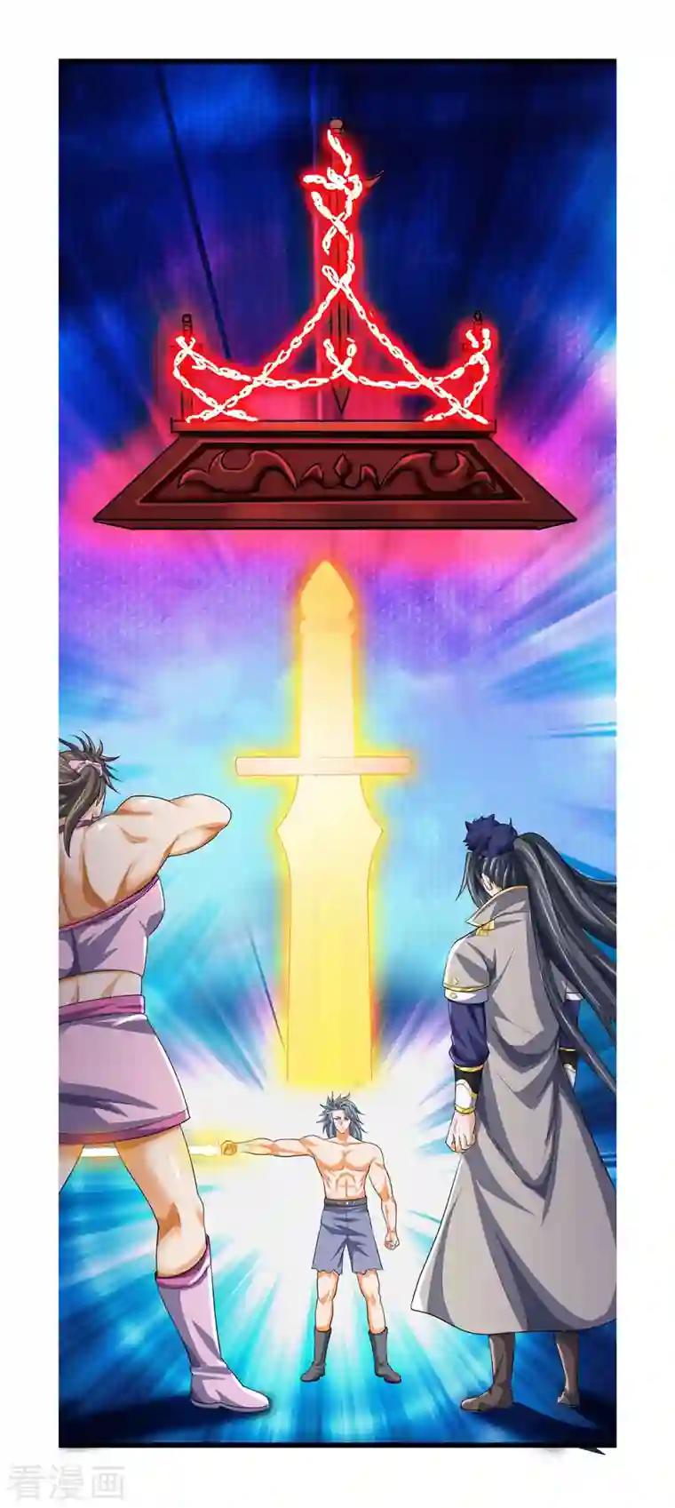 神武天尊第342话 仙台之力