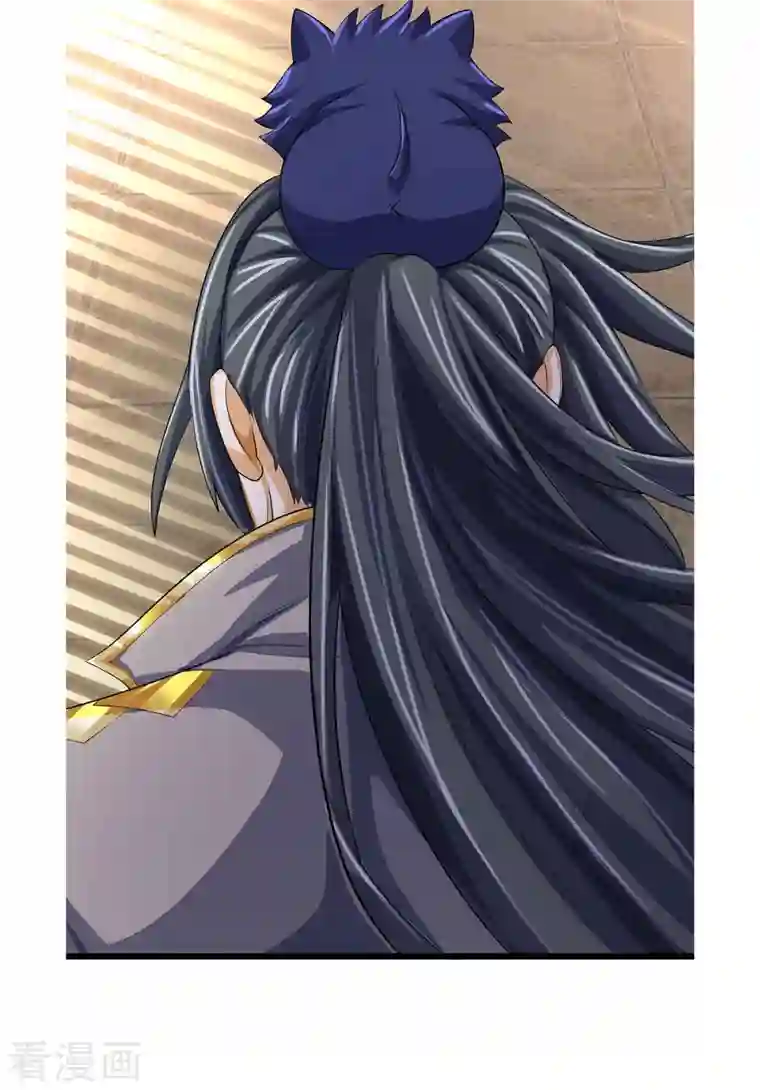 神武天尊第342话 仙台之力