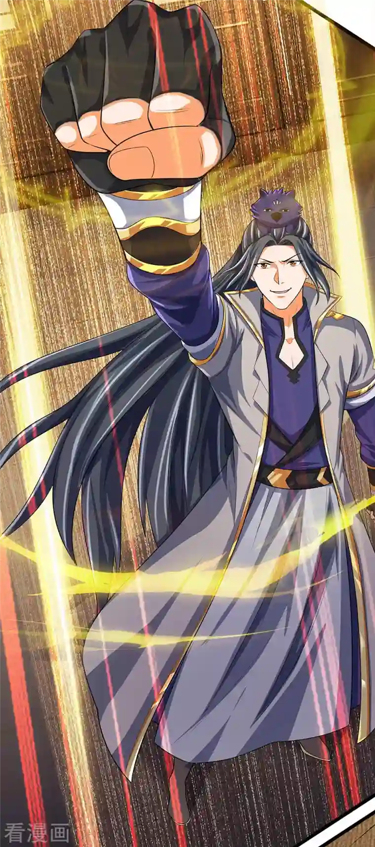 神武天尊第342话 仙台之力