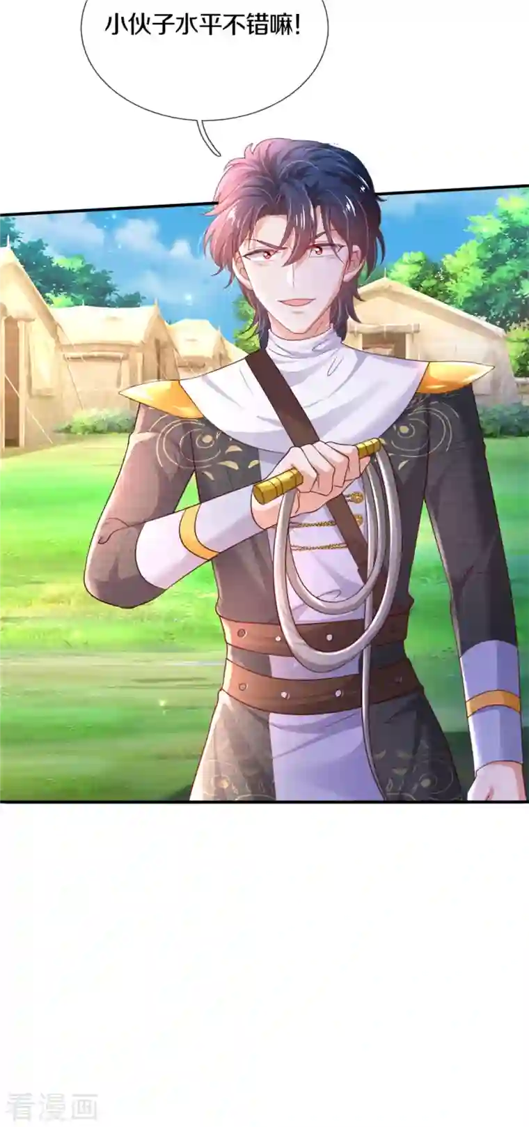 某天成为王的女儿第327话 捧在手心的老宝贝