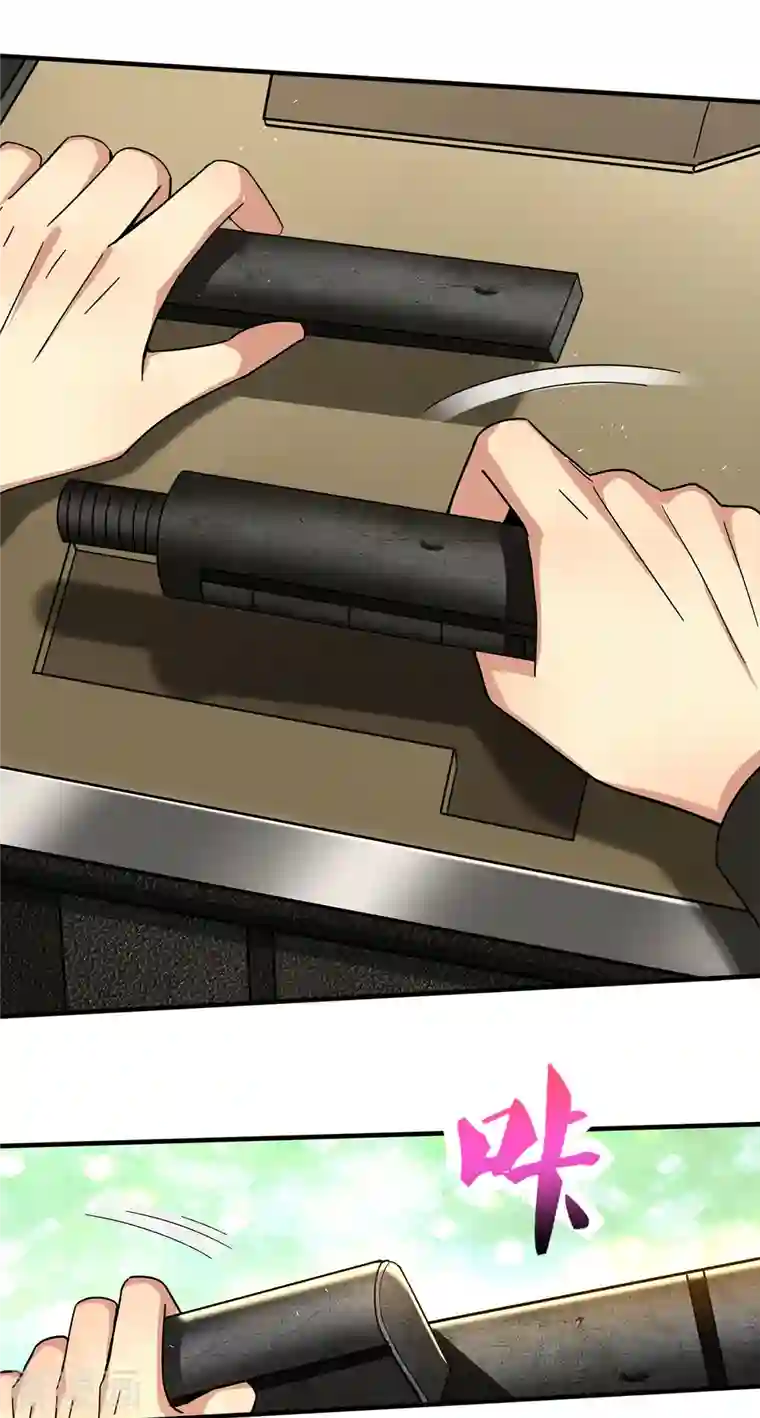 医武至尊第309话 最佳狙击位置