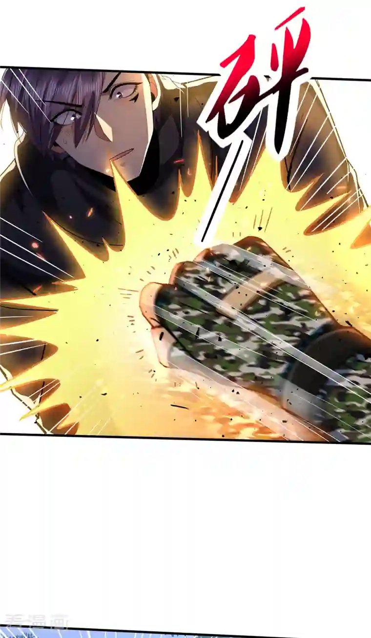 医武至尊第309话 最佳狙击位置