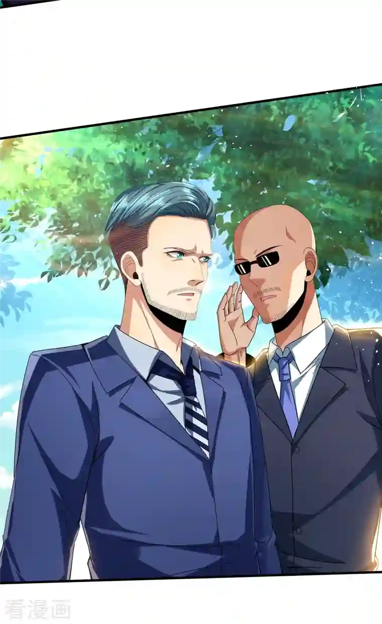 医武至尊第309话 最佳狙击位置