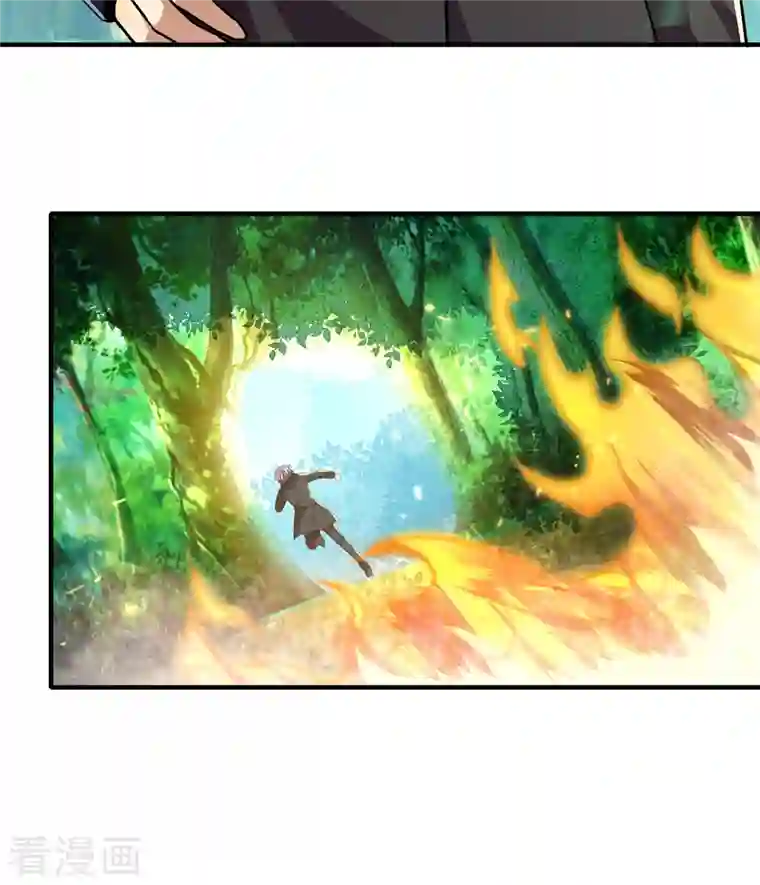 医武至尊第310话 致命回马枪