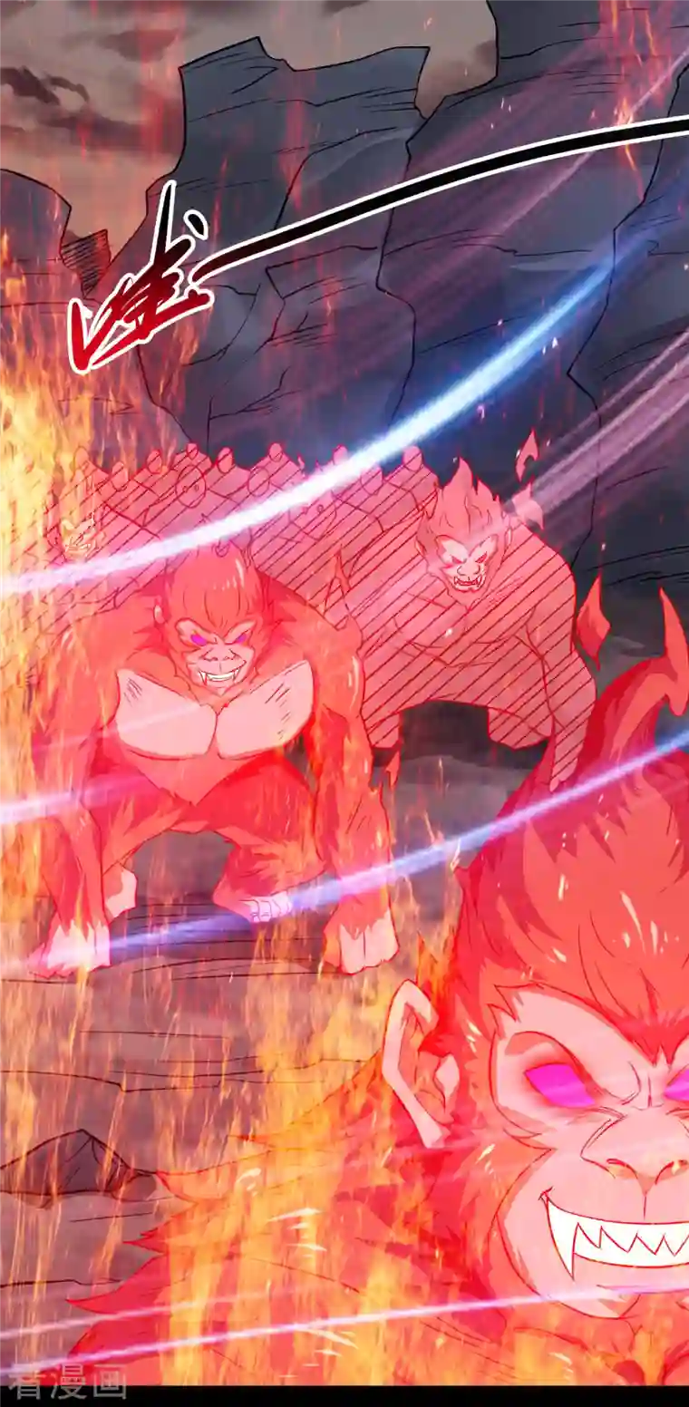 地府我开的第706话 王蛇