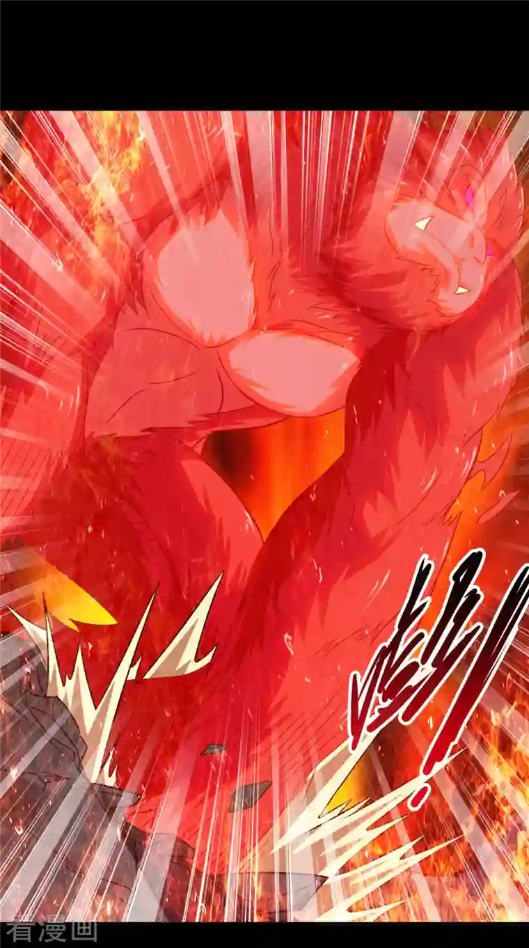 地府我开的第706话 王蛇