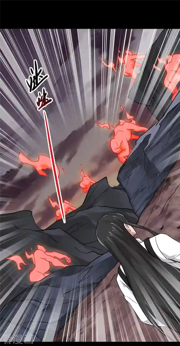 地府我开的第706话 王蛇