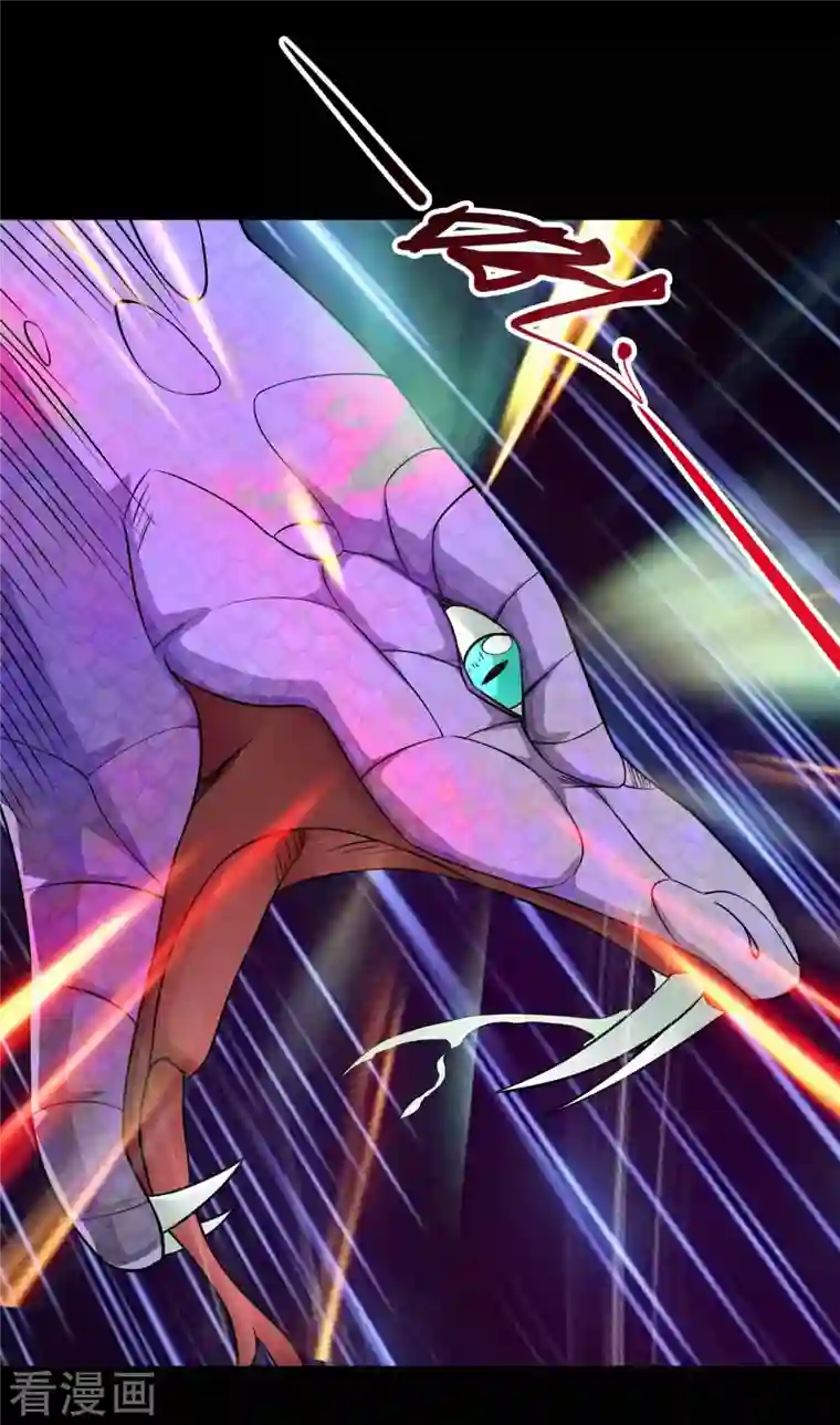 地府我开的第707话 老友重聚