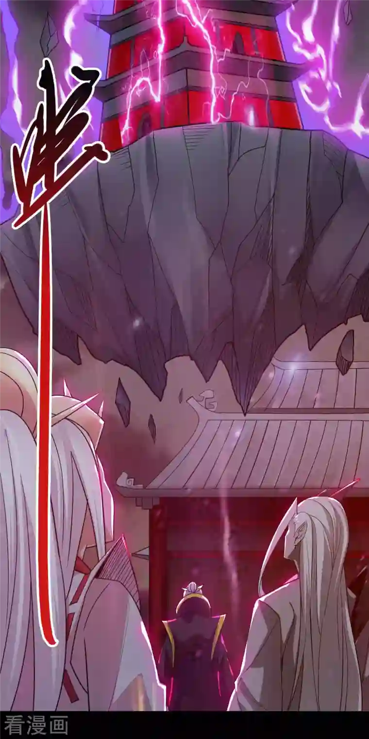 地府我开的第707话 老友重聚