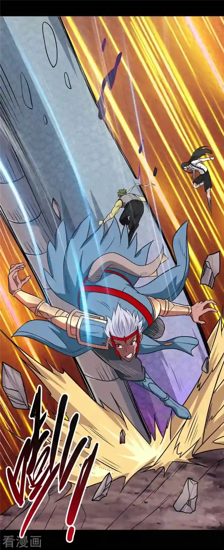 地府我开的第707话 老友重聚