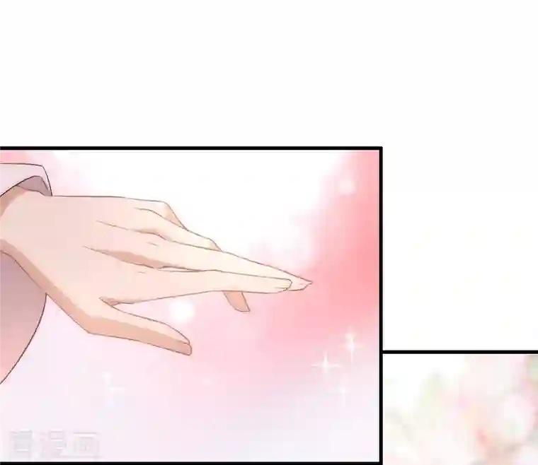 我与玛丽苏女主抢男友第142话 想不想过二人世界？