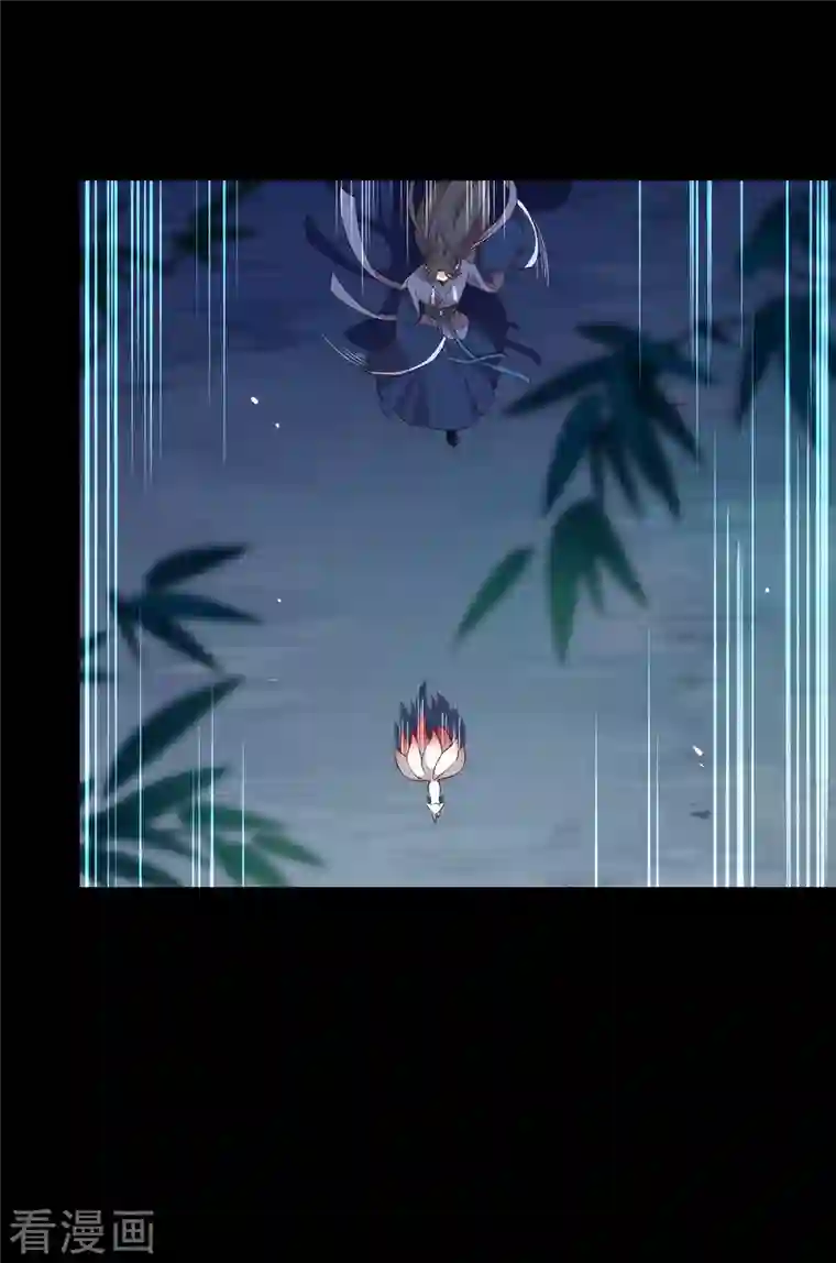 我与玛丽苏女主抢男友第142话 想不想过二人世界？