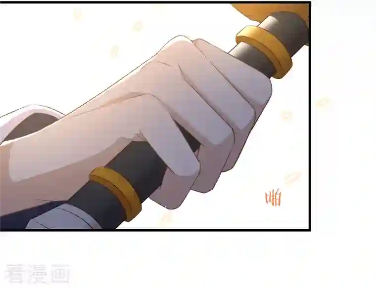 我与玛丽苏女主抢男友第142话 想不想过二人世界？