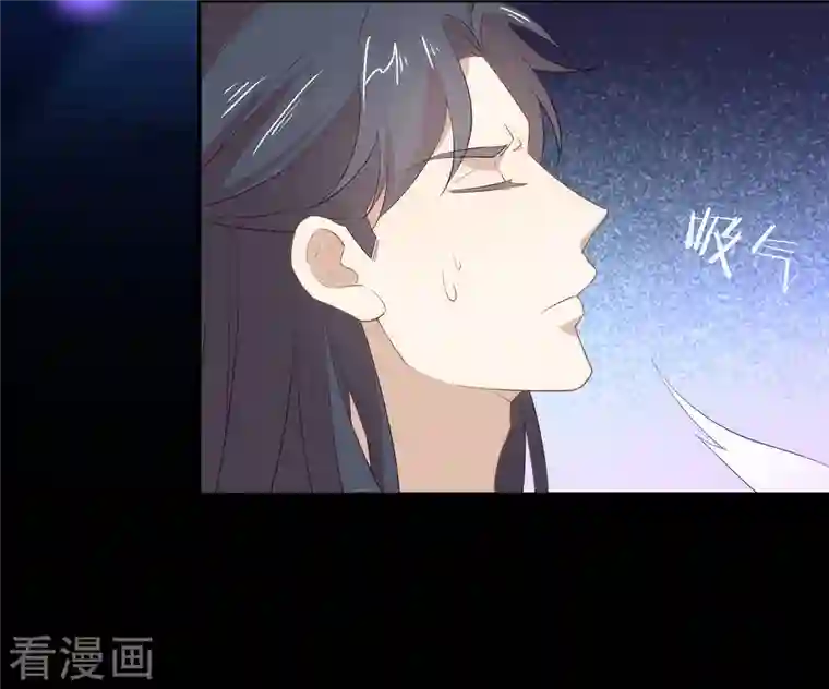 我与玛丽苏女主抢男友第143话 我们来做点什么