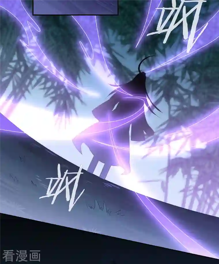 我与玛丽苏女主抢男友第143话 我们来做点什么