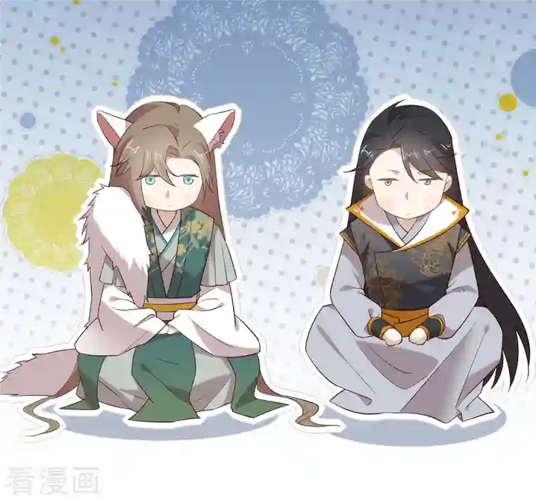 我与玛丽苏女主抢男友第143话 我们来做点什么