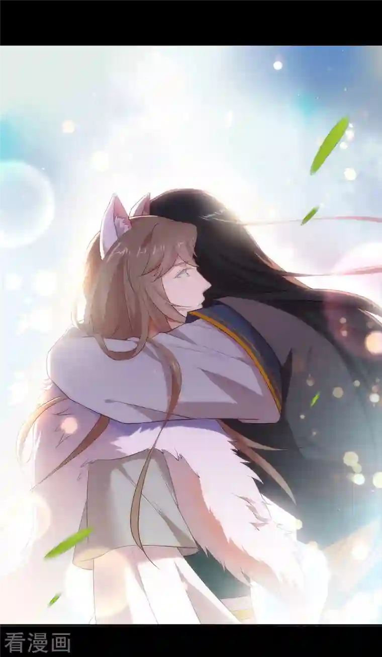 我与玛丽苏女主抢男友第143话 我们来做点什么