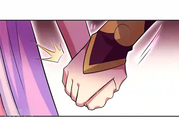 绝世战魂第312话 渡奈何桥