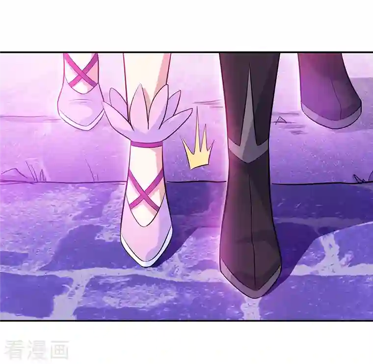 绝世战魂第312话 渡奈何桥