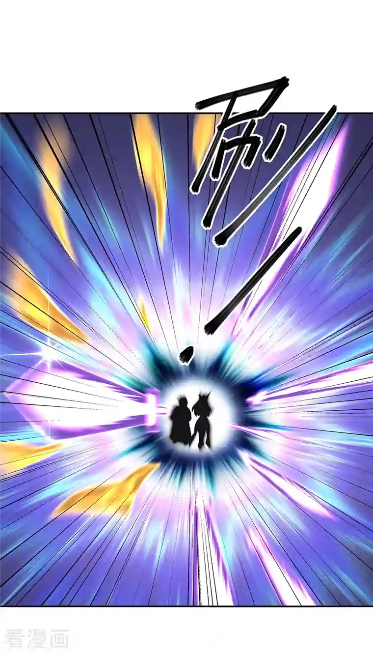 绝世战魂第312话 渡奈何桥