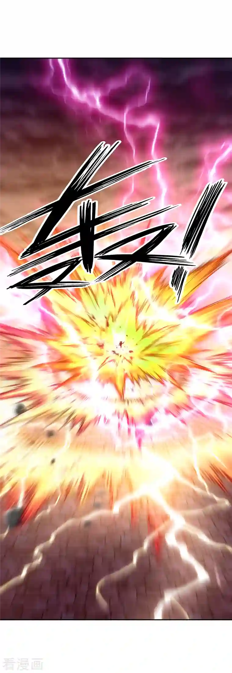 绝世战魂第312话 渡奈何桥