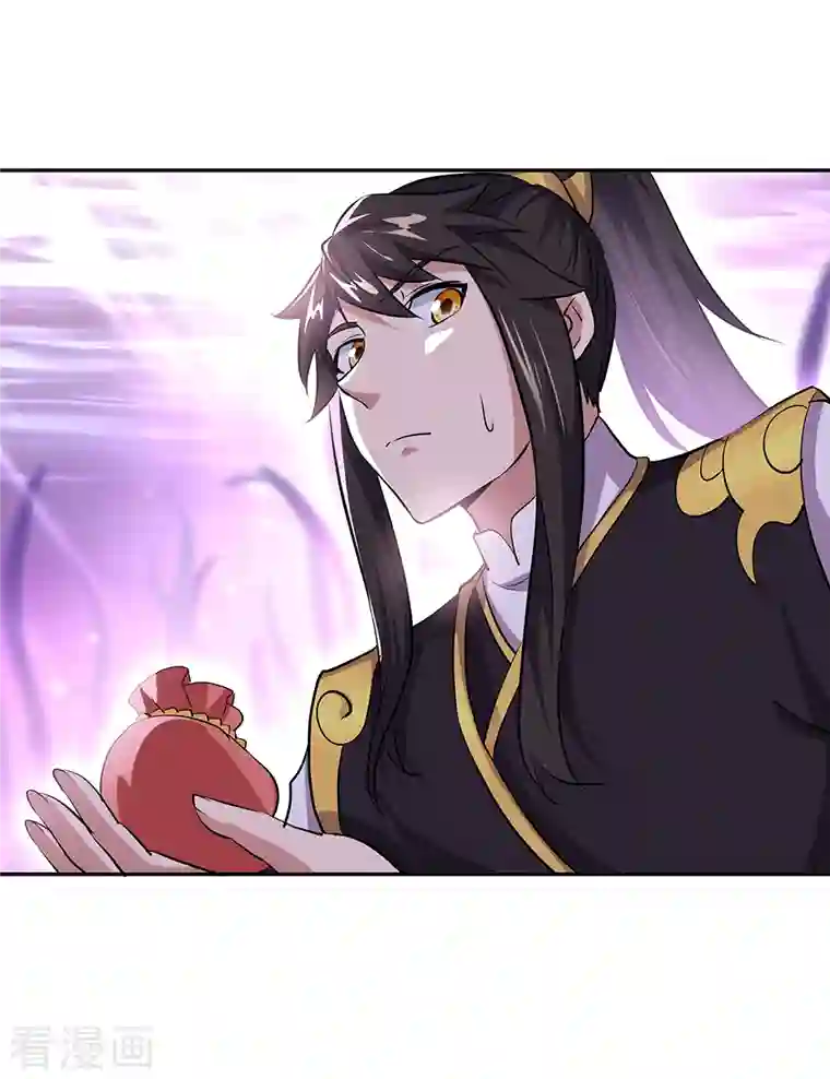 绝世战魂第314话 孟姜女化刀