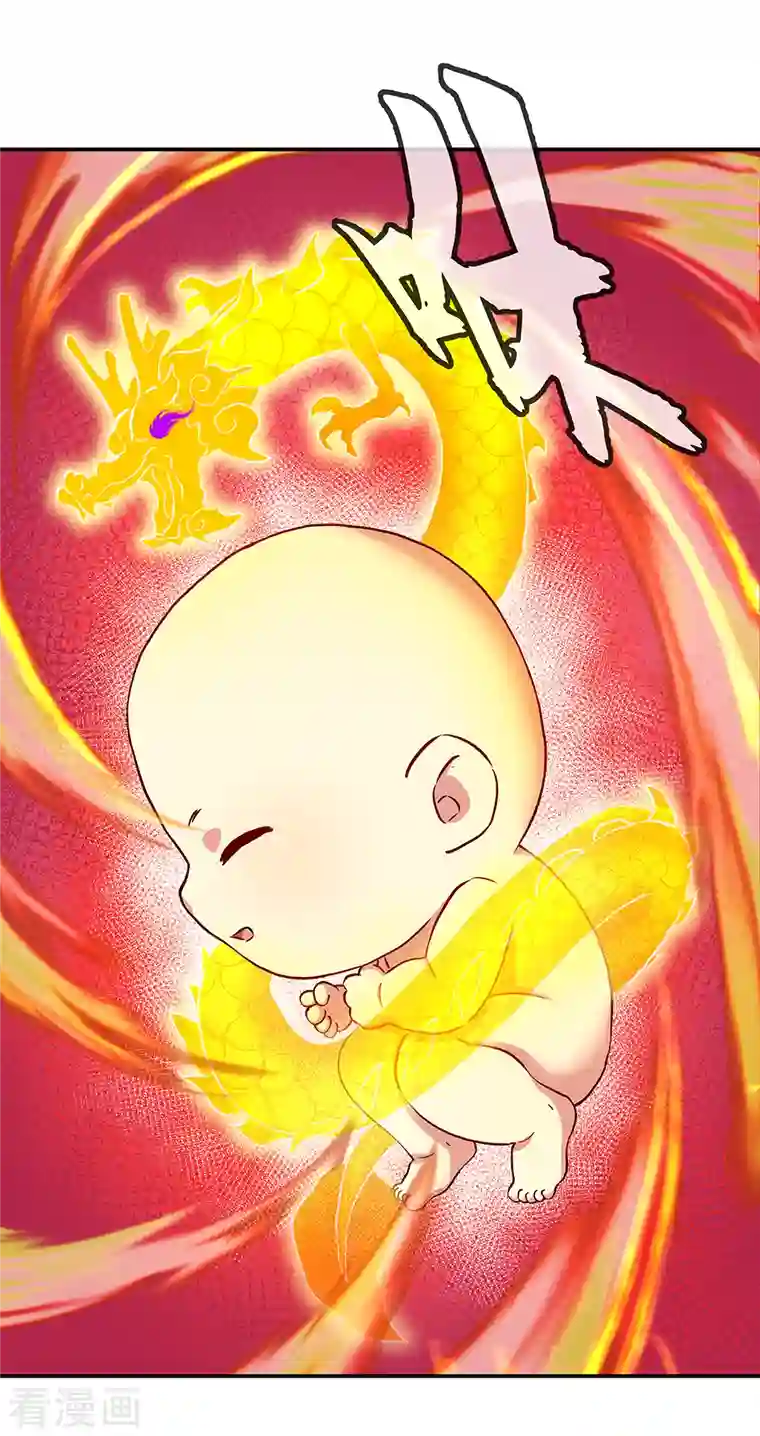 绝世战魂第314话 孟姜女化刀