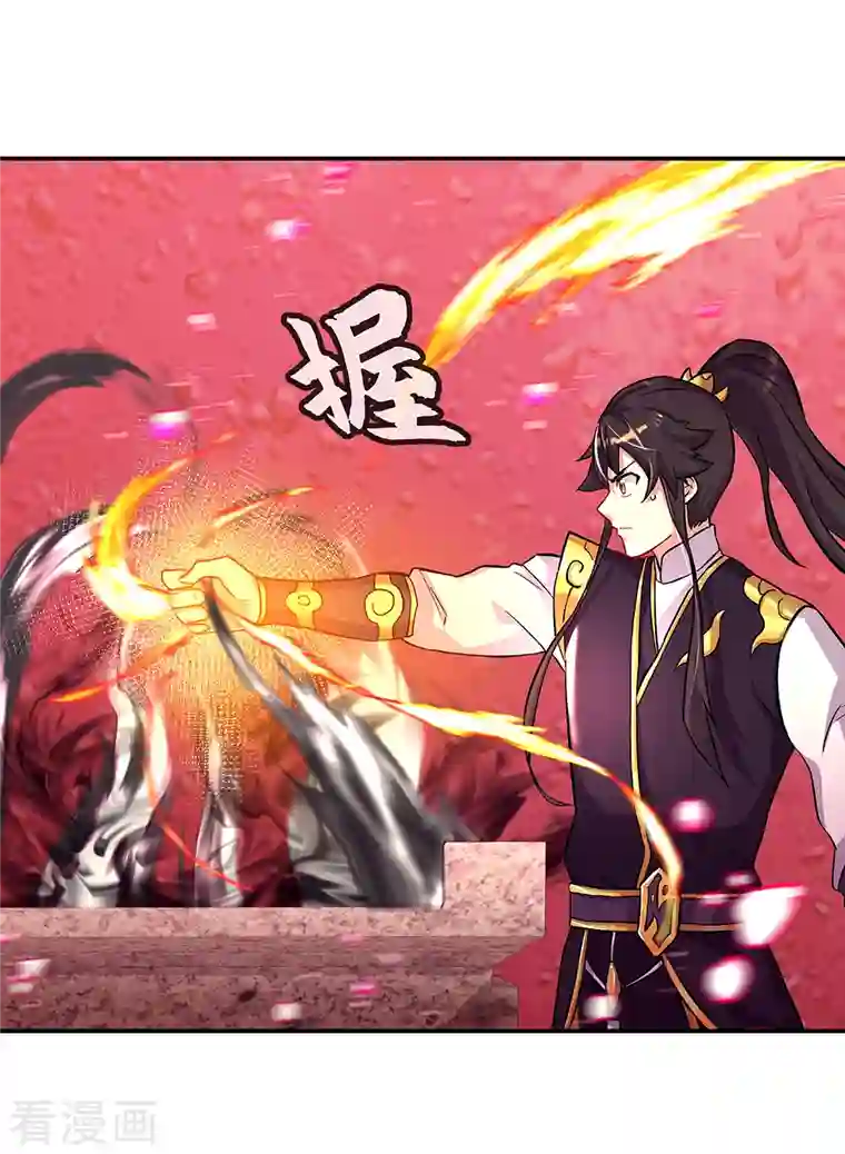 绝世战魂第314话 孟姜女化刀