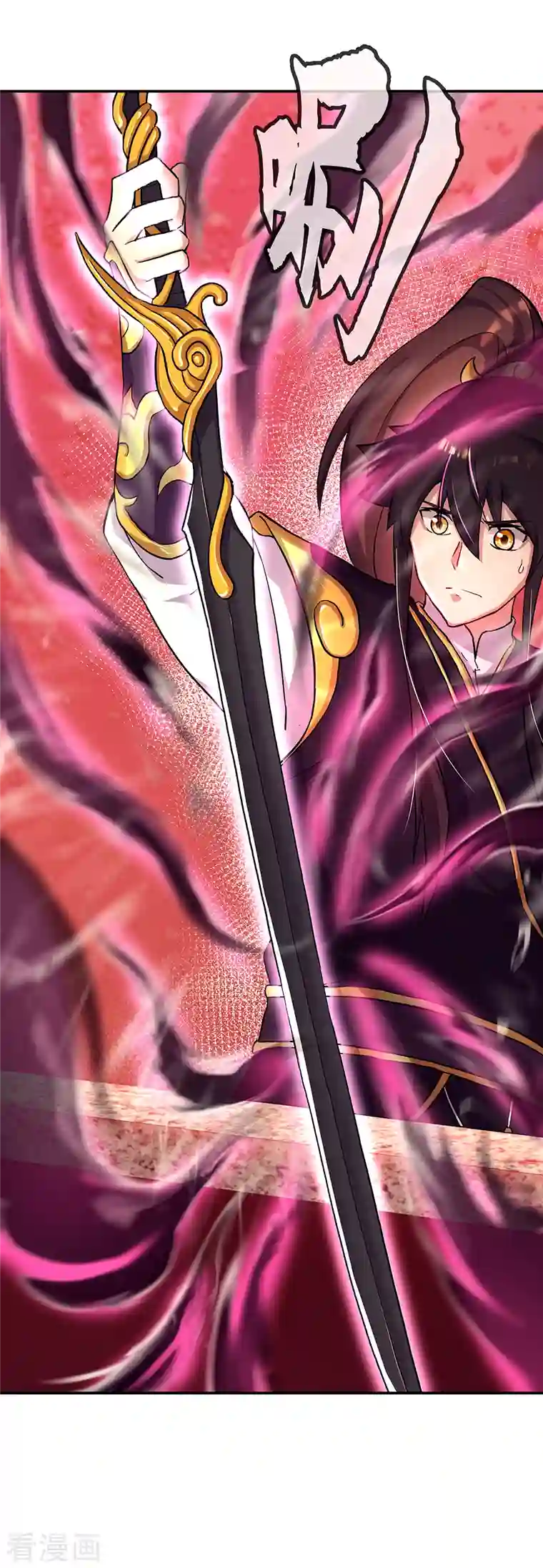 绝世战魂第314话 孟姜女化刀