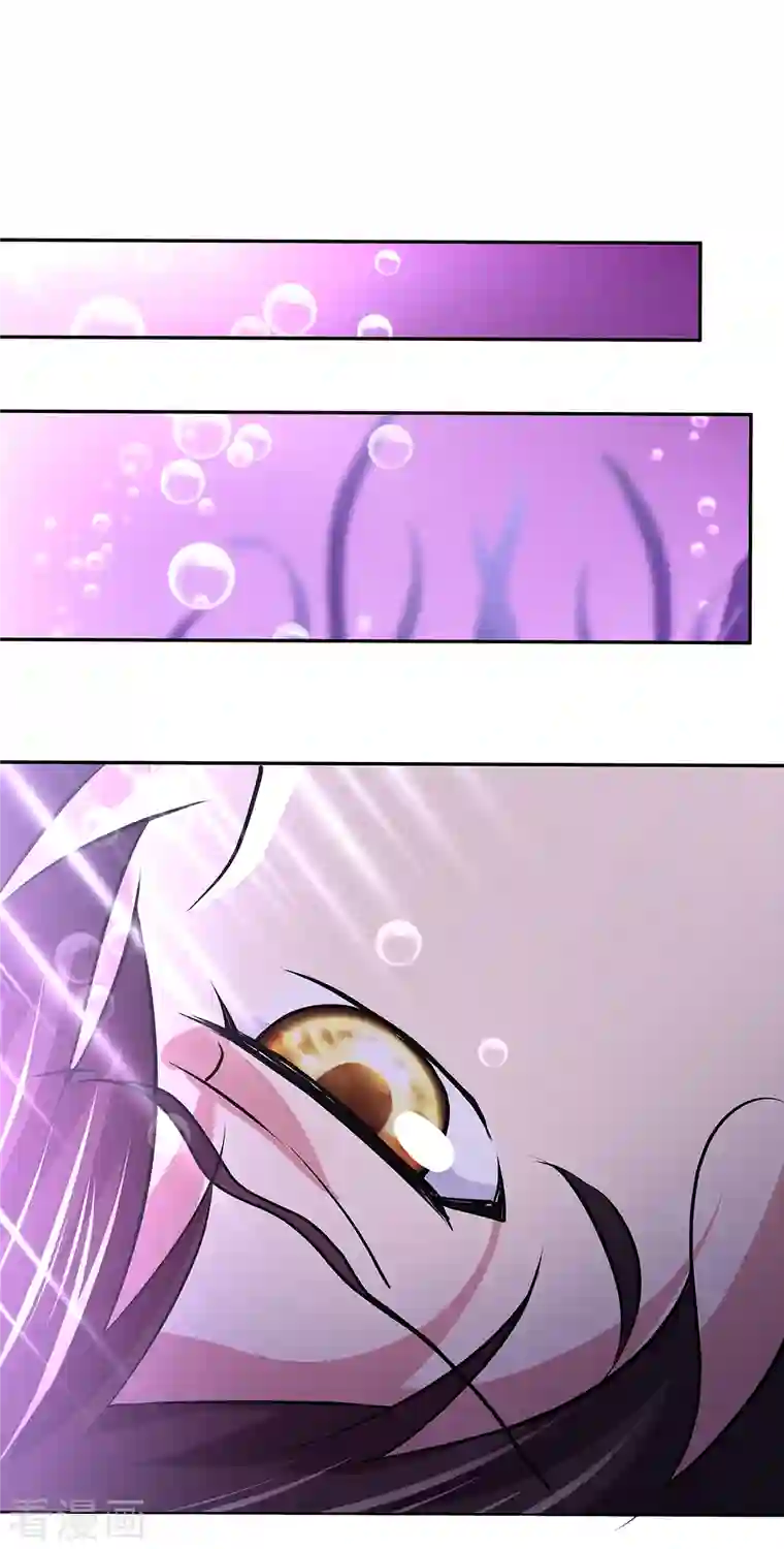 绝世战魂第314话 孟姜女化刀