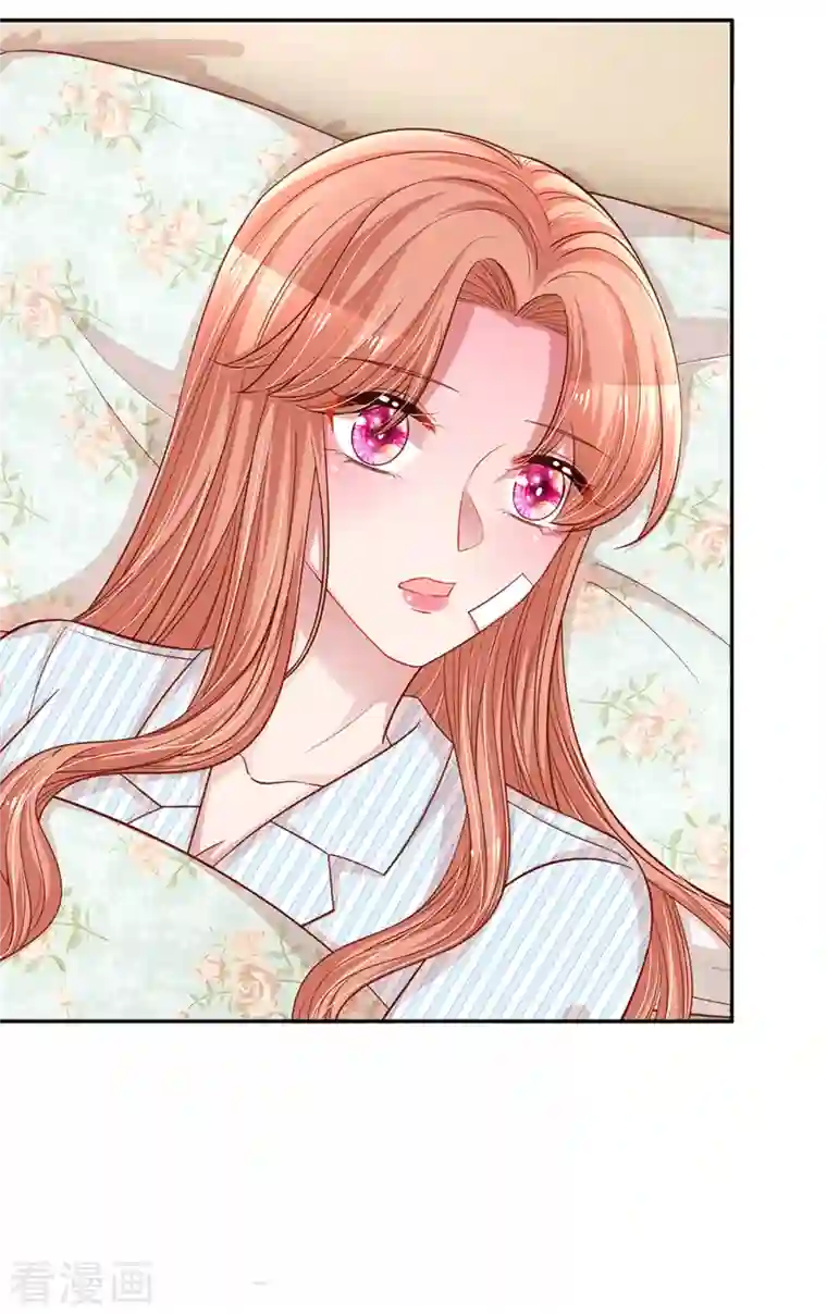 妈咪快跑：爹地追来了第278话 爱你入骨，万劫不复