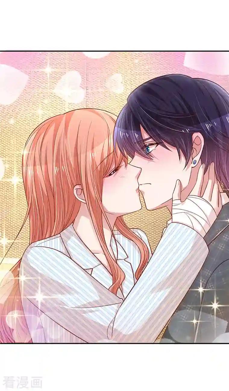 妈咪快跑：爹地追来了第278话 爱你入骨，万劫不复