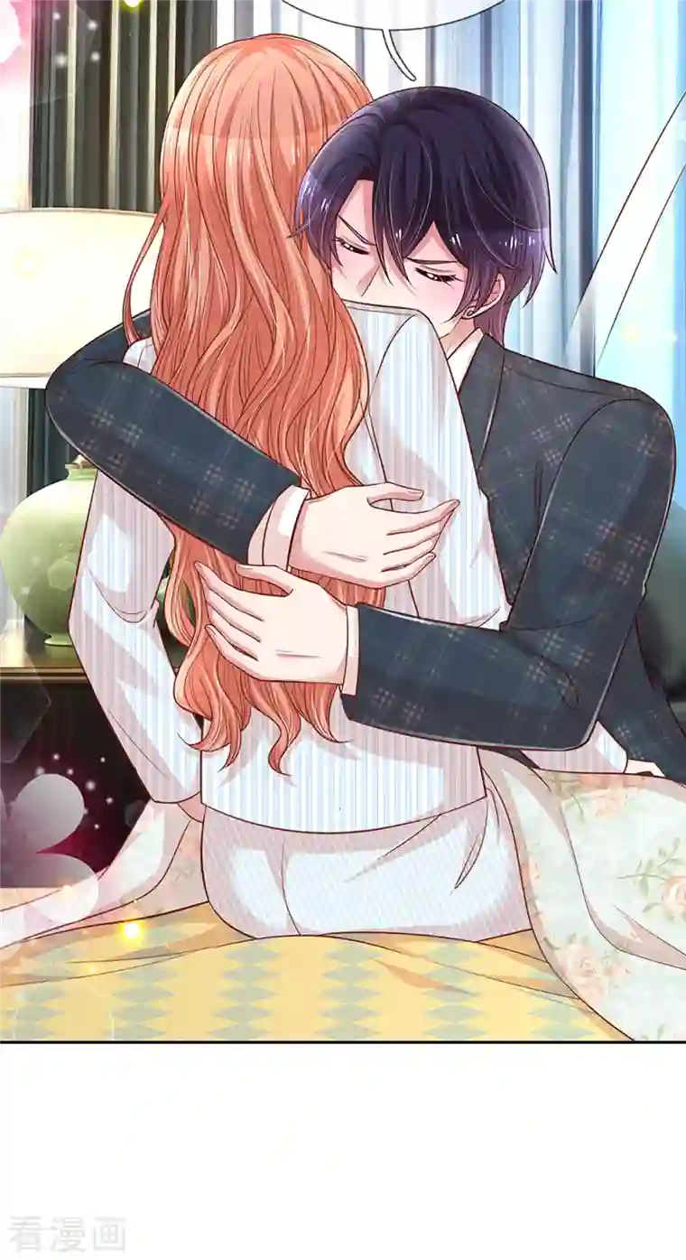 妈咪快跑：爹地追来了第278话 爱你入骨，万劫不复