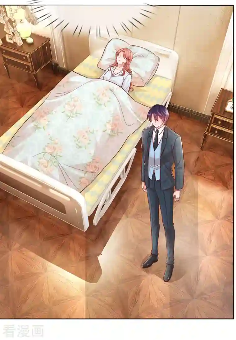 妈咪快跑：爹地追来了第278话 爱你入骨，万劫不复