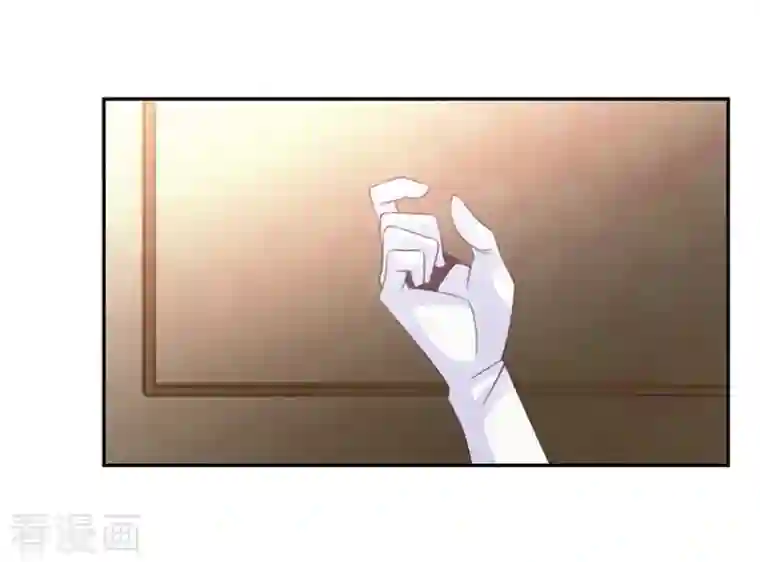 总裁的天价萌妻第259话 剑拔弩张