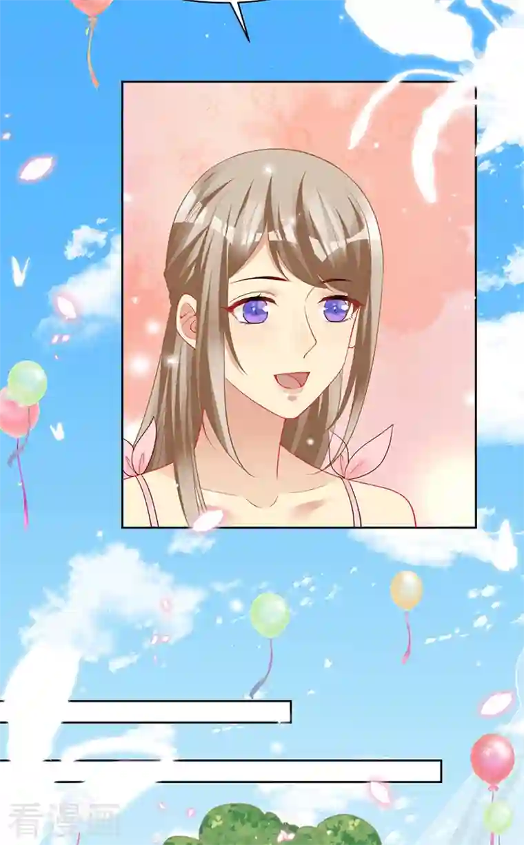 暗夜甜宠：误惹第一恶魔第99话 浪漫的婚礼