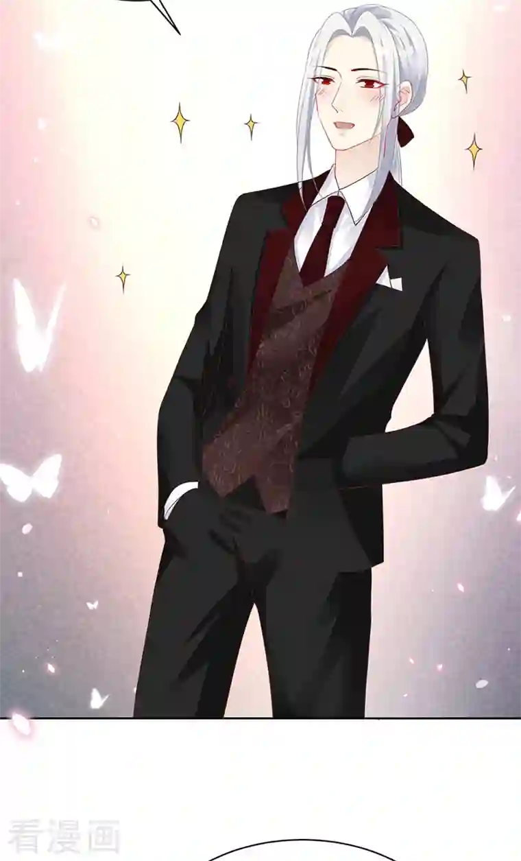 暗夜甜宠：误惹第一恶魔第99话 浪漫的婚礼