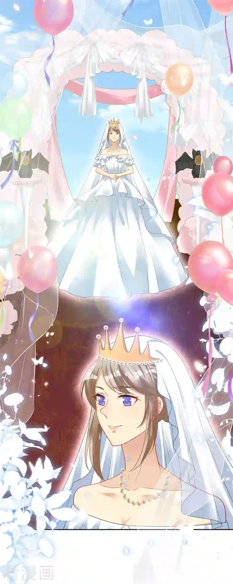 暗夜甜宠：误惹第一恶魔第99话 浪漫的婚礼