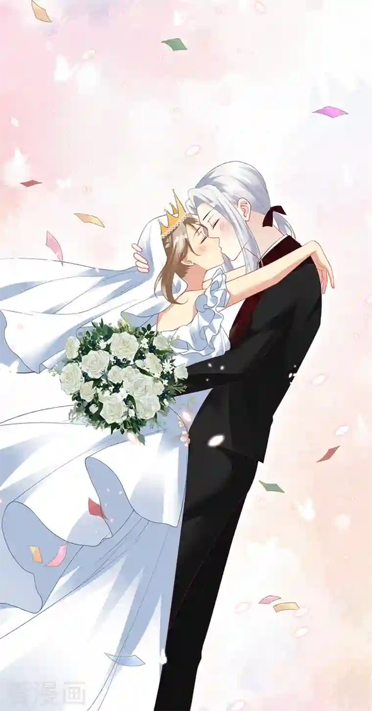 暗夜甜宠：误惹第一恶魔第99话 浪漫的婚礼