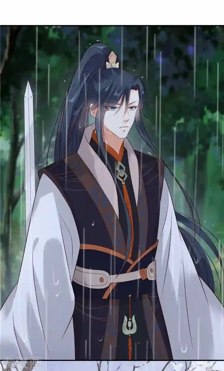 傲娇邪王宠入骨第143话 这次让我来好不好