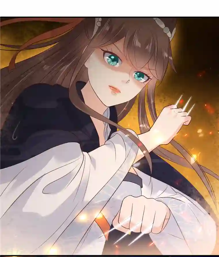 傲娇邪王宠入骨第143话 这次让我来好不好