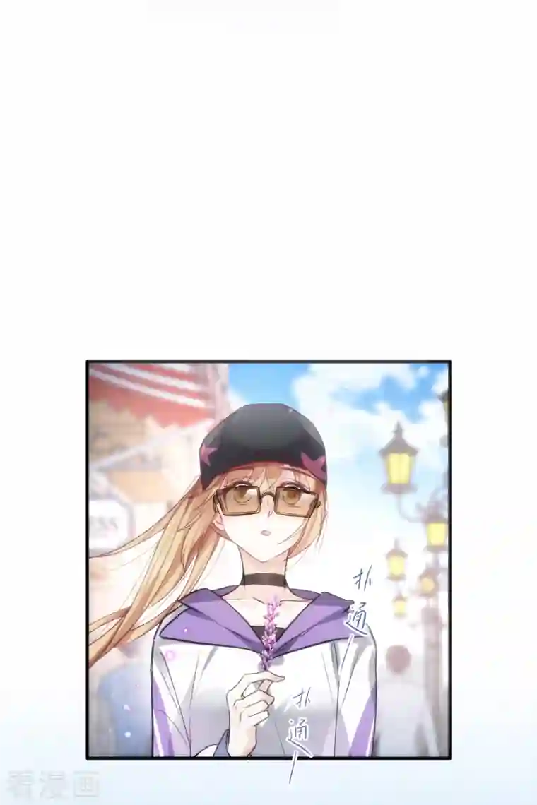 人质恋人第73话1 竞选