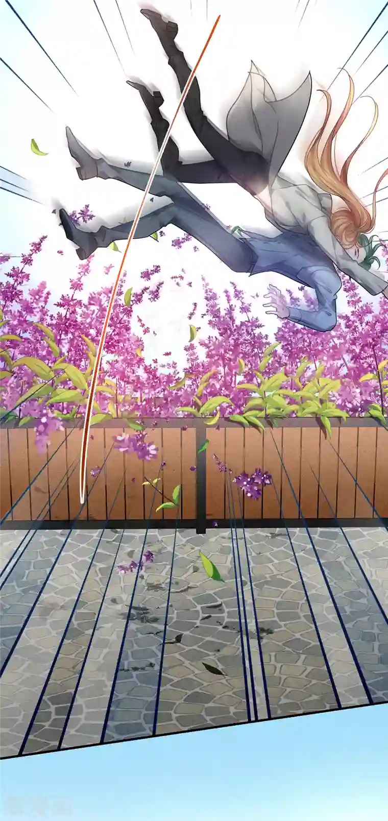 人质恋人第73话1 竞选