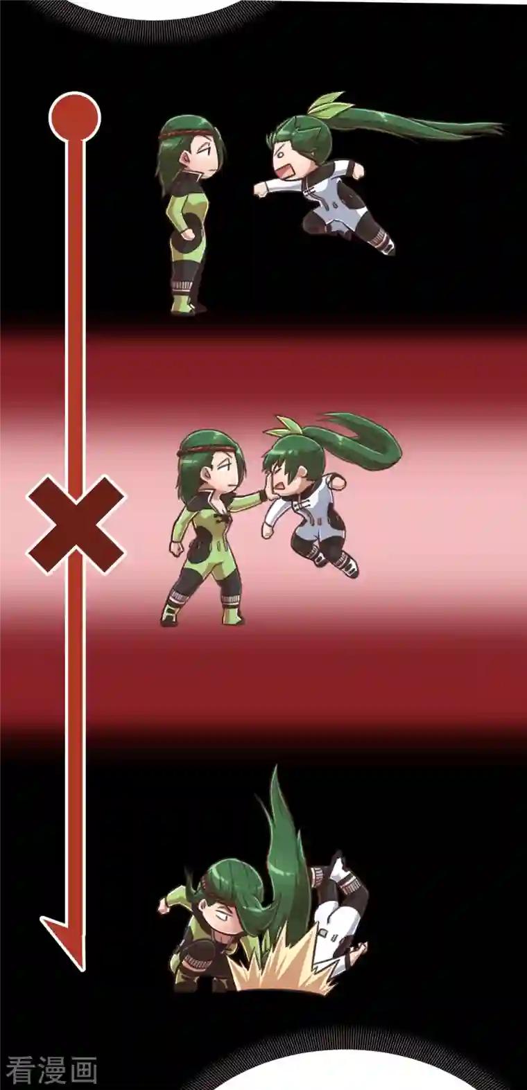 茶叶少女第131话 就像我说的那样1