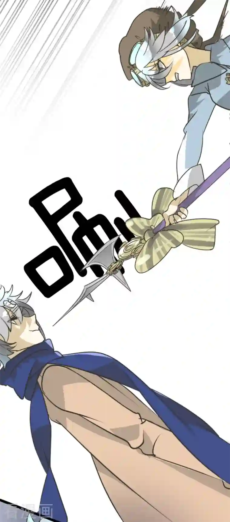 他和她的魔法契约第169话 暗潮2